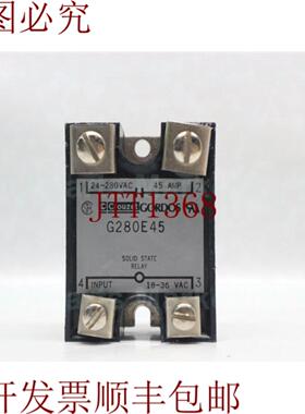 供应Crouzet Gordos G280E45 SSD硬盘 24-280VAC 45A 18-36 V