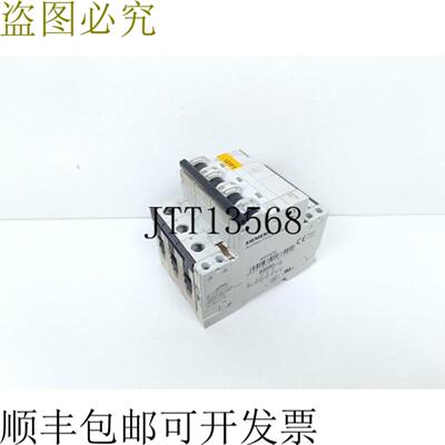 支架支架 5SY43-MCB C32 + 5ST301AS 状态