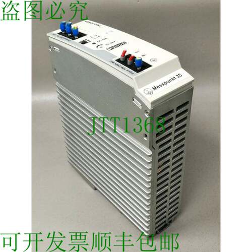 原装供应菲尼克斯电气 2903149 TRIO-PS-2G/1AC/24DC/10