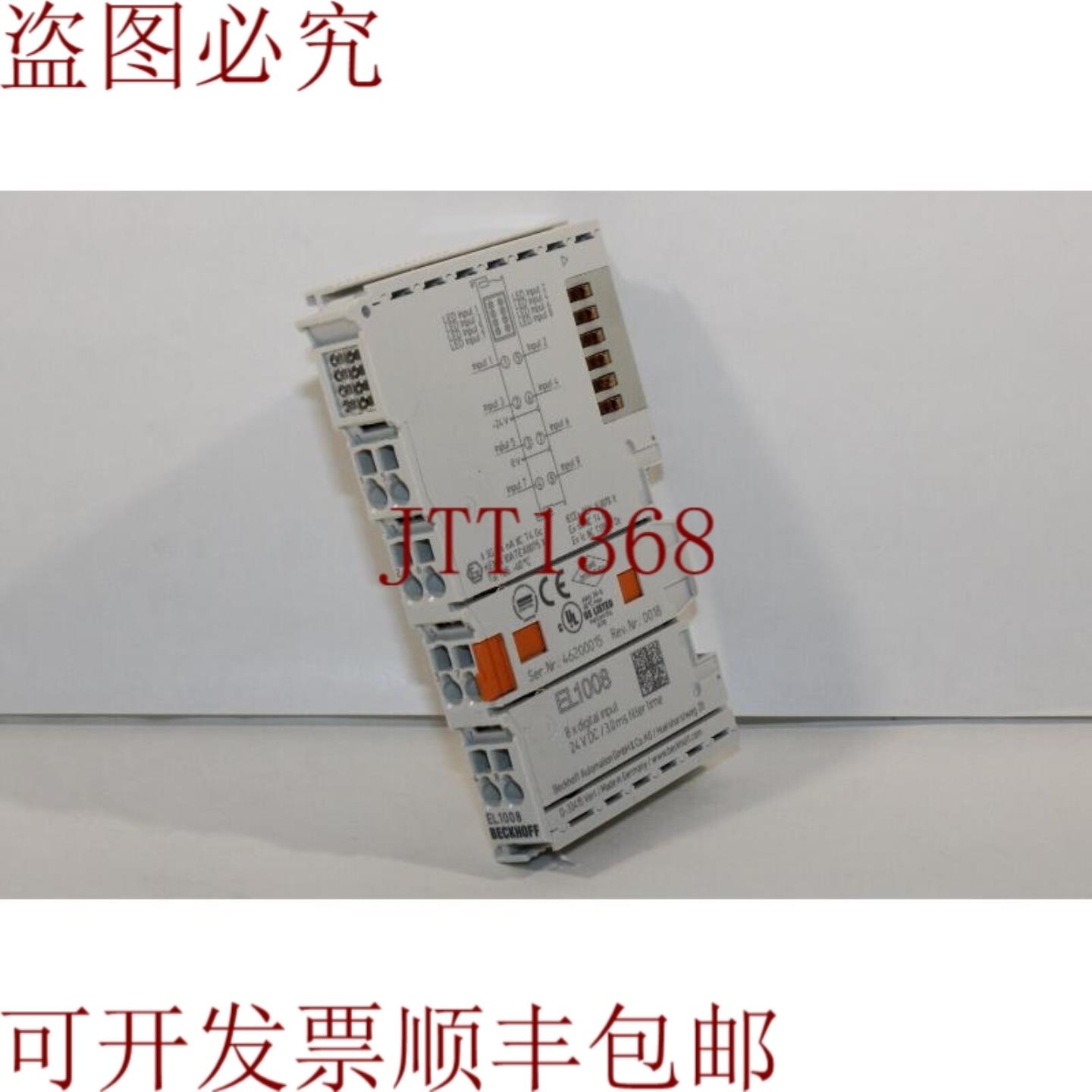 供应Beckhoff EL1008模块