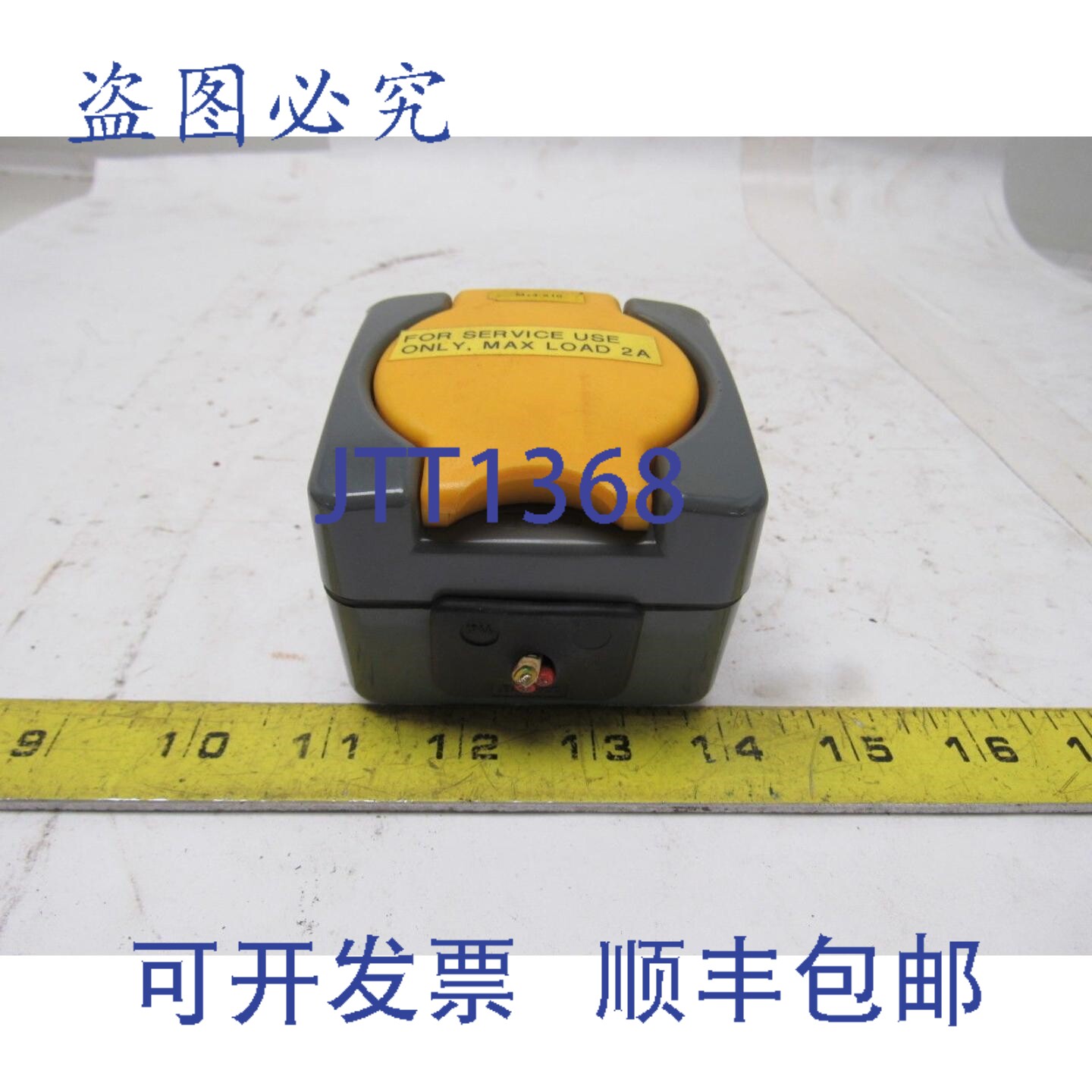 原装供应Berker ISO-Panzer IP44 15A 125V 铰链盖安装式插座盒