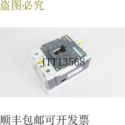 VL 160X支架3VL1796-1DA33-0AA0 16A+8US1211-4SL01