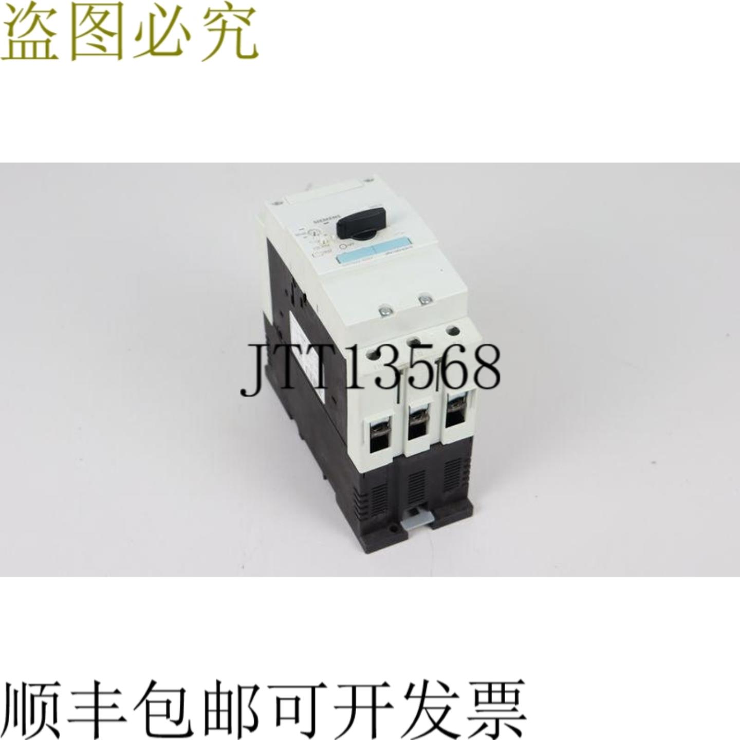 支架支架 Sirius 3RV1042-4JA10 状态