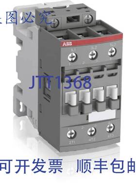 供应AF30-30-00-14 250 至 500 VACVDC 50 安培 3 极非逆向