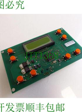 Titan  101Electronic0225 TID LK15 SNBD351016 - 未使用 -