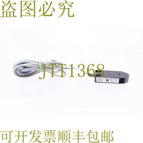 供应AECO SIA05-CE NPN 环传感器