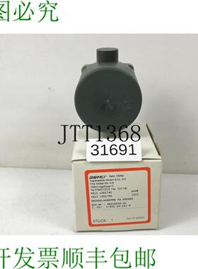 供应Mü K612 15D1740 Douille Filetée 2866903