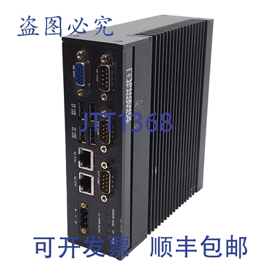 原装供应菲尼克斯电气 2701292 VL-BPC-1000 Valueline 工业盒式
