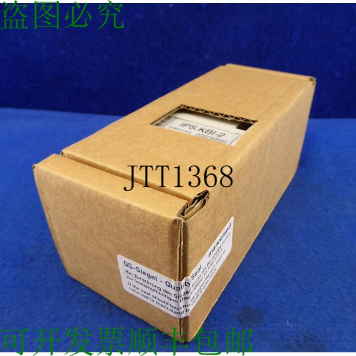 供应Nouveau Man Roland Ipskbi-2 Ipskbi2 Clavier Interfa