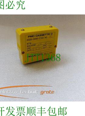 发那科PMC卡带C A02B-0094-C103