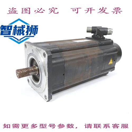 现货供应 LENZE MCS 14P14-SRSB0-B24N-ST6S00N-R0SU 15712659 伺