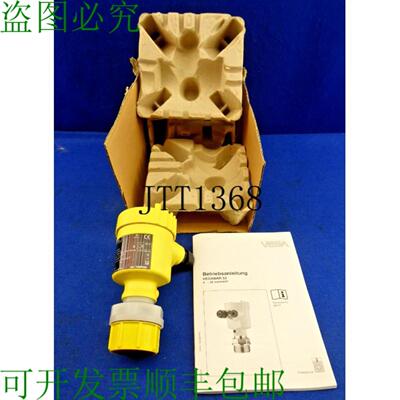 供应Vega Vegabar 52 Br52xxgw7chkmxe 压力捕获器 Br52xxgw