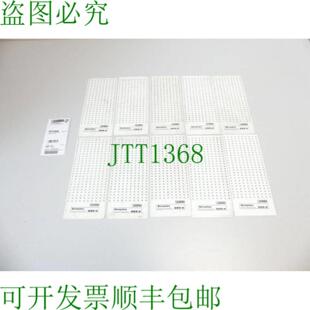 件 识别卡 SBS CUS 未使用 Phoenix Contact