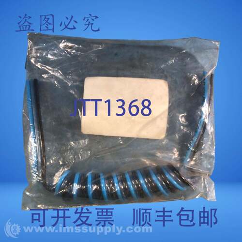原装供应Atp 3MPS-04M-10 聚氨ESTERS管 4MM，5/32 英寸 OD x .09