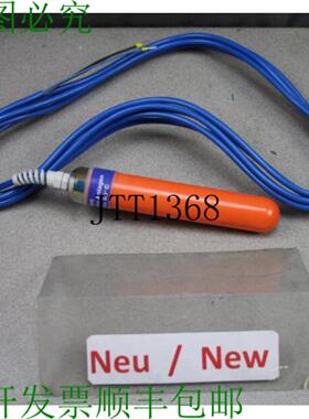 供应赫尔曼 HE-NS 2A I Jusqu&agrave; 60&deg;C