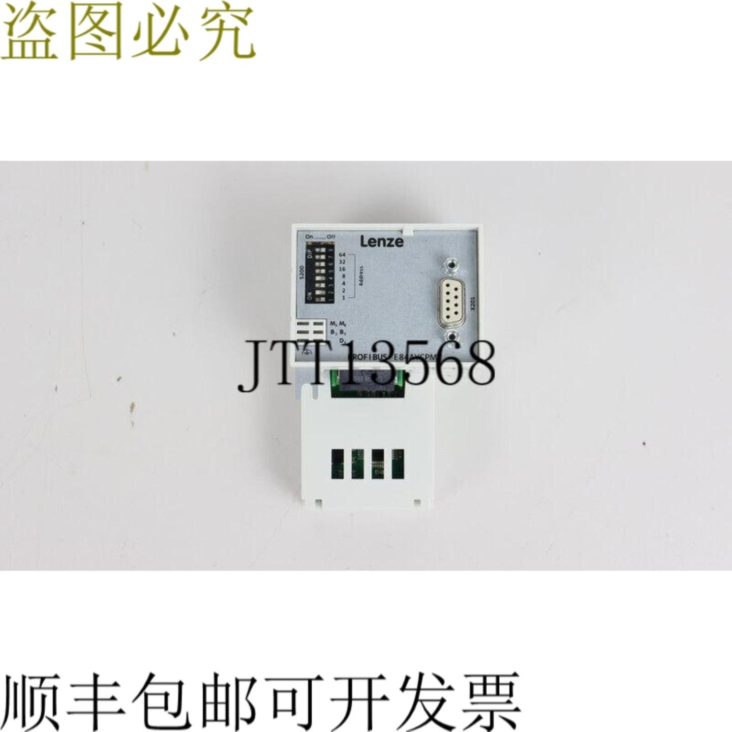 伦茨 Profibus 模块 8400 页数E84AYCPMV 页数