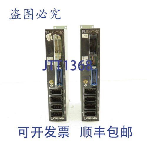 原装供应Okuma FUB-P4R2 PLC伺服板模块