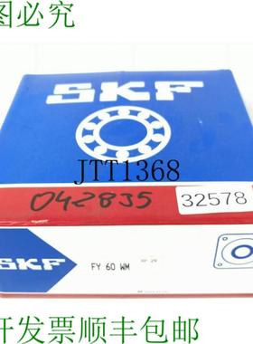 供应SKF Fy 60 WM 042835 Roulement &amp;agrave; Bille Bot