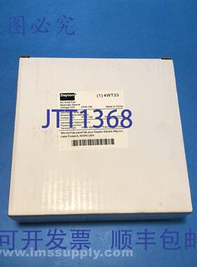 原装供应Dayton 4WT33 轴流风扇，方形，230V AC，单相，105 cfm