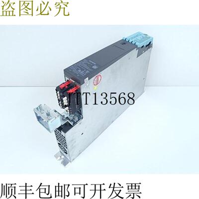 双电机模块 6SL3120-2TE21-0AD0 FSB 已测试 & MINT CONDITION