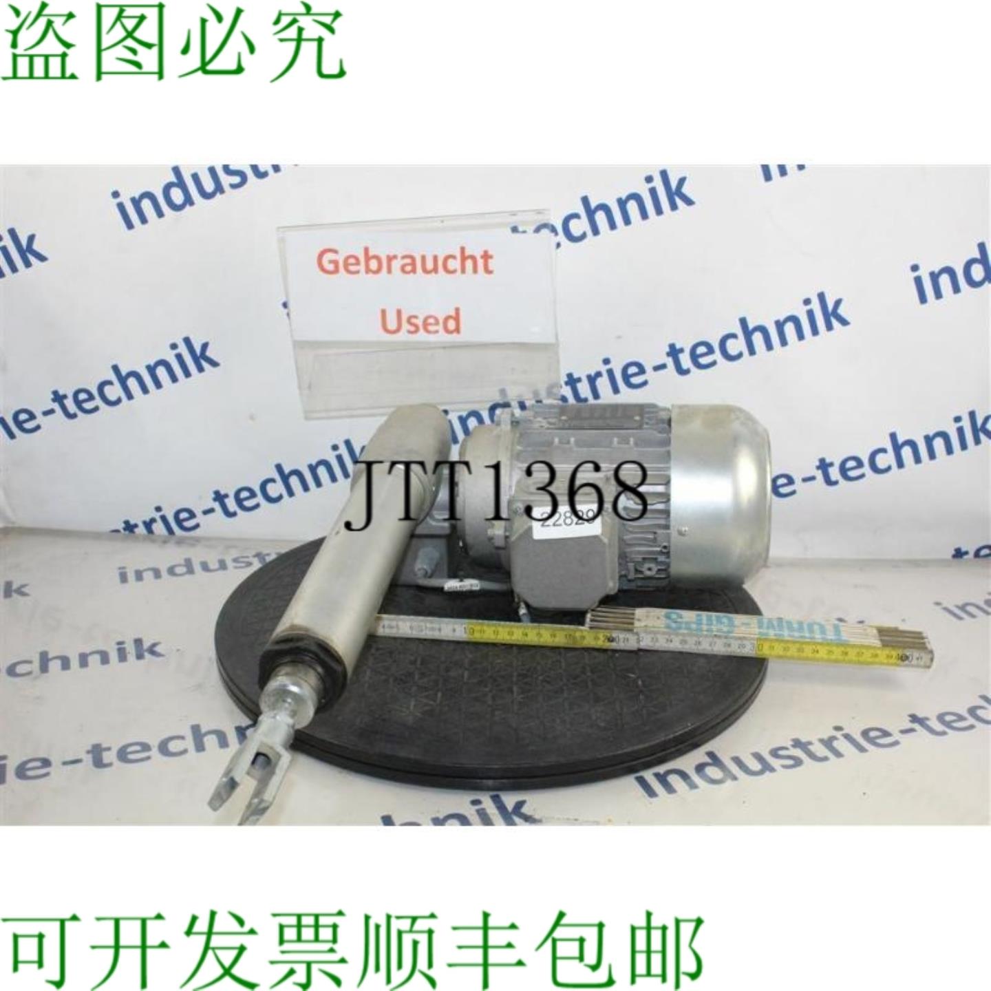 供应Atm Mecvel Moteur Moyeu DAxe Ligne Ar Moteur Hubmot