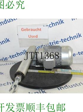 供应Atm Mecvel Moteur Moyeu DAxe Ligne Ar Moteur Hubmot