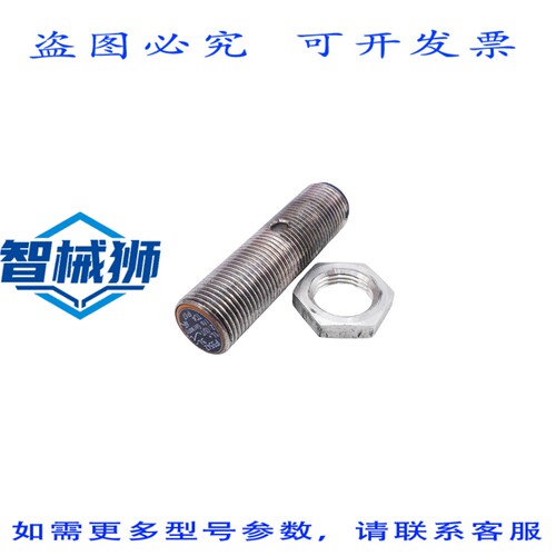 原装供应 IFM EFECTOR IF5542 感应传感器 IFB3002-APOG
