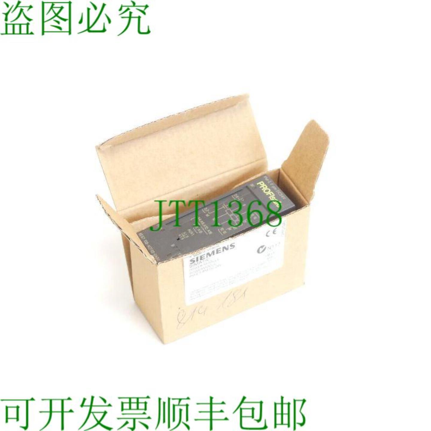 6ES7138-4CF02-0AB0 电源模块 E 状态 02 SCU5A73018 - 未使用