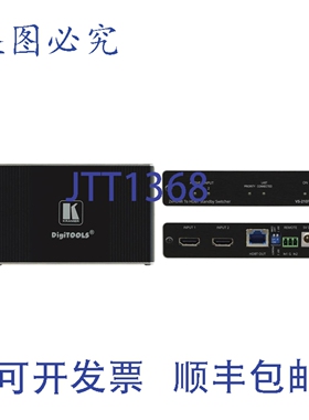 原装供应VS-21DT 2x1 4K60 4x2x0 HDCP 2.2 HDMI 自动切换器（基