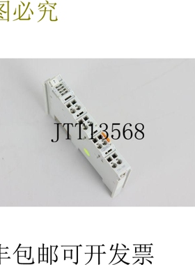 输入/输出 750-530 8DO 24V 户外 0.5A