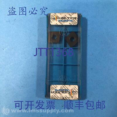 原装供应Valenite CNMA 120416 1510 硬质合金BLADE 10 5315