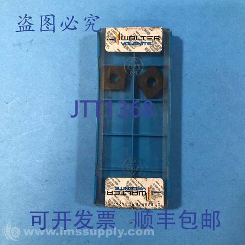 原装供应Valenite CNMA 120416 1510 硬质合金BLADE 10 5315