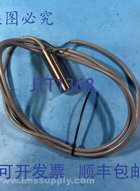 原装供应Pepperl & Fuchs 124311电感式传感器USIP