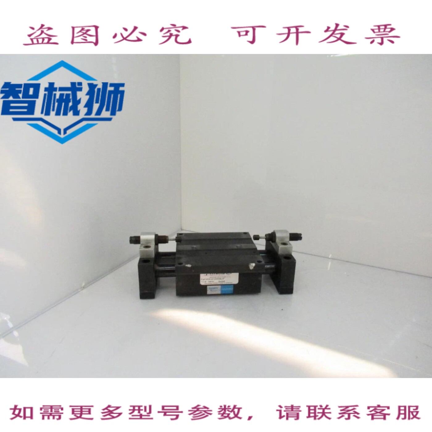现货供应 汤姆逊工业 2CA120MBL8 直线运动系统