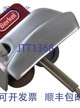 供应磨刀器 01-40827A-00130  Berkel