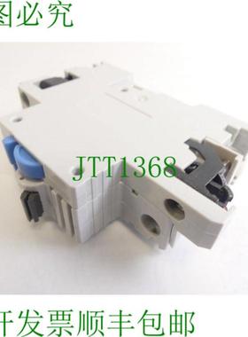 Smissline LP1 G10 支架 230  400V