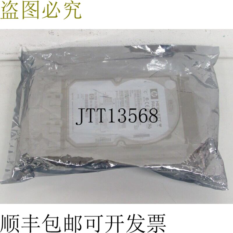 ST318436LC 18.2GB Ultra3 SCSI 硬盘