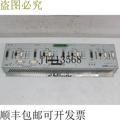 高达电子 Big Pac 04 PAC10C 0 30 + 多圈变压器 PAC10C03SM