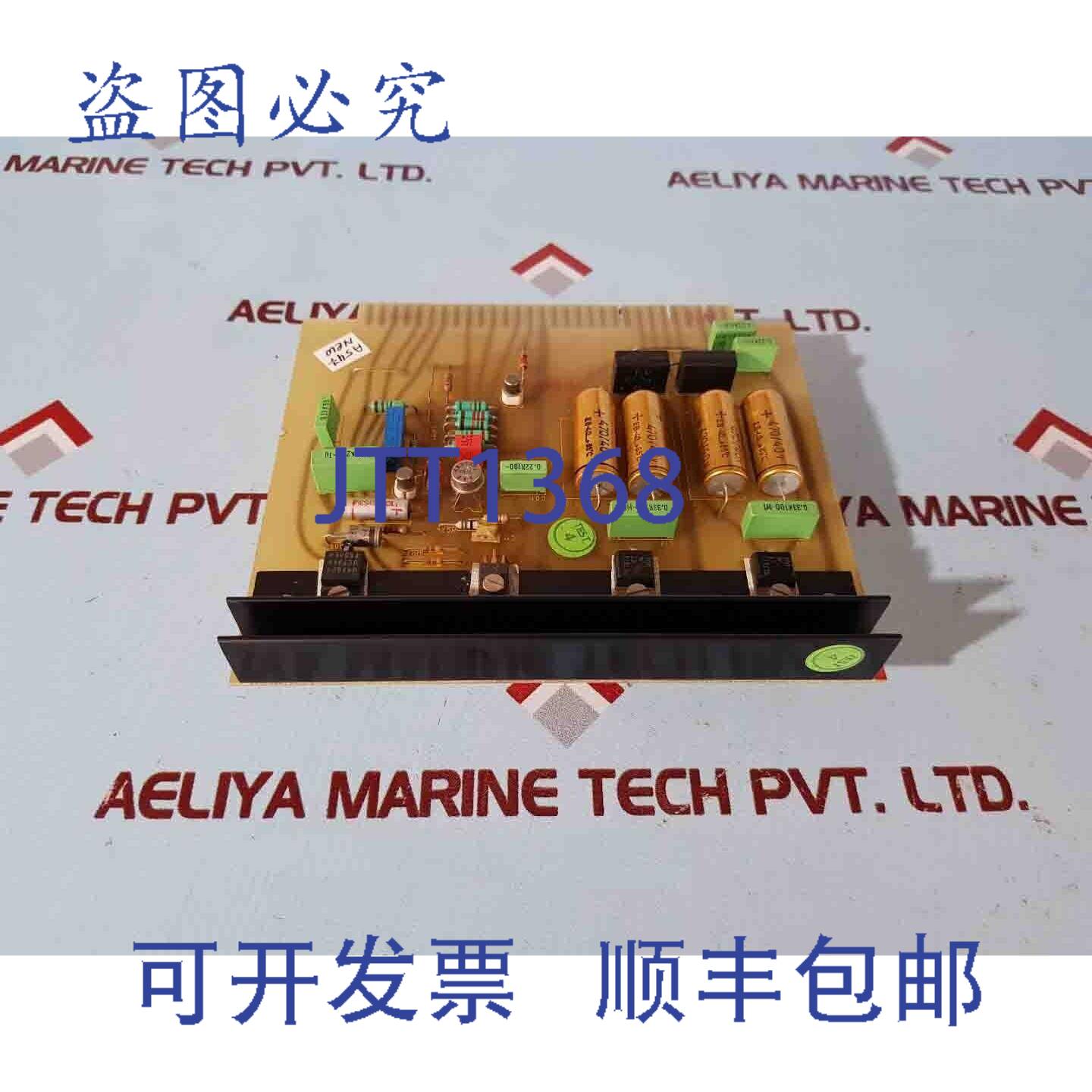 供应Simrad 381 0400317 电源板