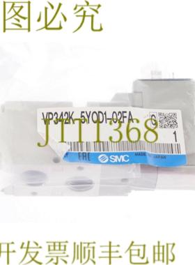 供应 VP342K-5YOD1-02FA VP342K5YOD102FA