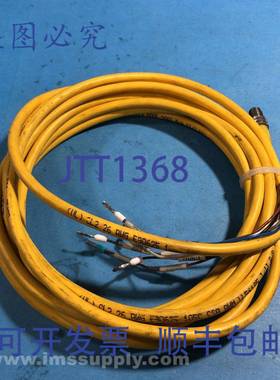 原装供应Brad Harrison CL2-26-AWG-E90625 电缆 USIP