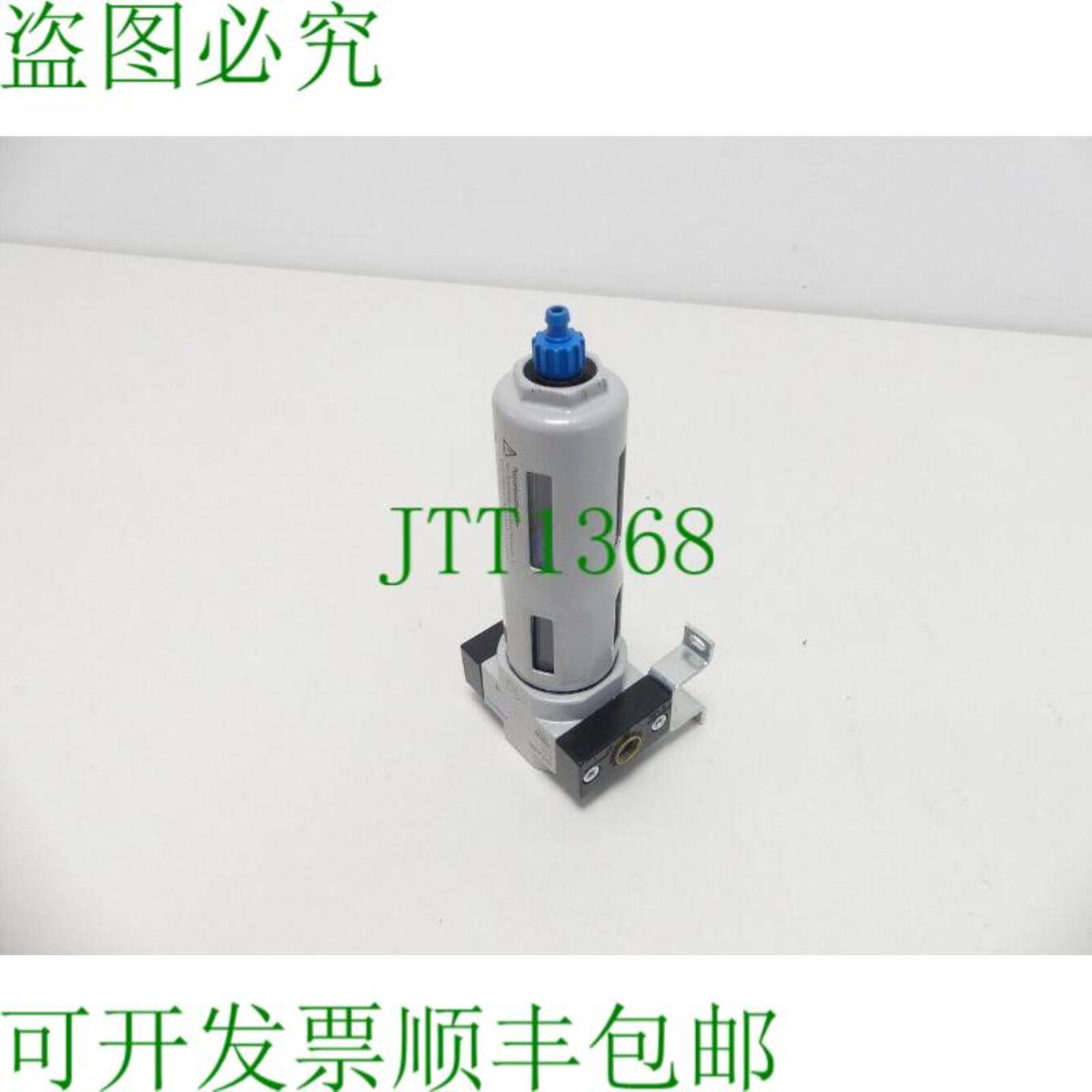 LFMB-D-MINI Fein 过滤器 162626