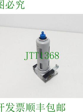 LFMB-D-MINI Fein 过滤器 162626