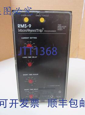 供应MICROVERSATRIP编程器RMS-9 RMS9 TS20LST1
