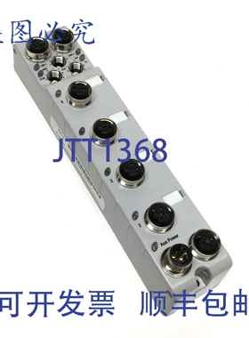 原装供应Allen Bradley 1732E-IR4IM12R ArmorBlock EtherNet/IP