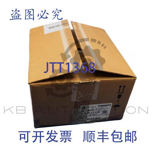 供应2715P-T7WD Allen-Bradley PanelView 5510 图形终端7