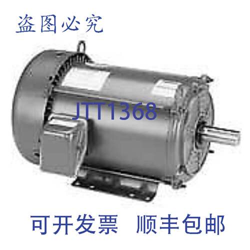 供应马拉松电气 MK153 马拉松 K153 通用电机 13 马力 3600