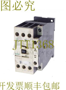 供应默勒 DIL M 25-10 DILM25-10 DILM2510