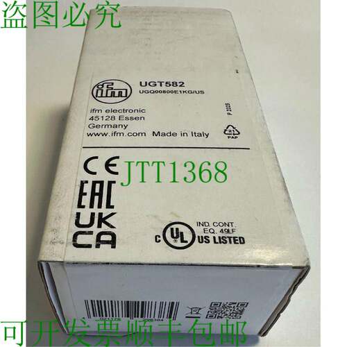 原装供应ifm电子探针 / UGQ00800E1KG/US / UGT582 / 原包装