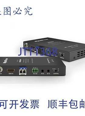 原装供应WyreStorm EXF-300-H2 4K HDMI/HDCP 2.2 OM3 多毫米光纤
